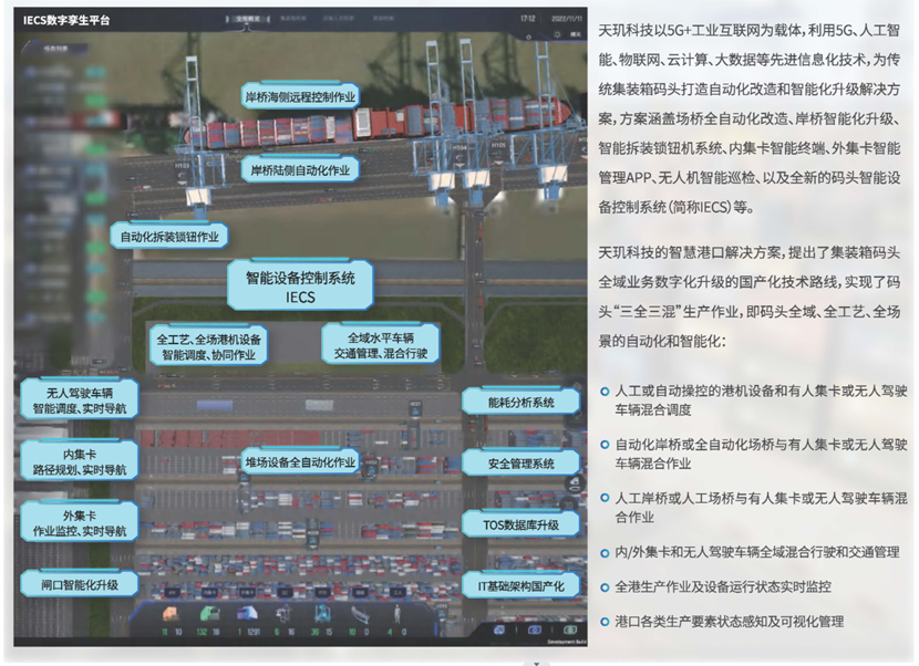 /ueditor/image/2024/09/13/图片16.png 图片16.png