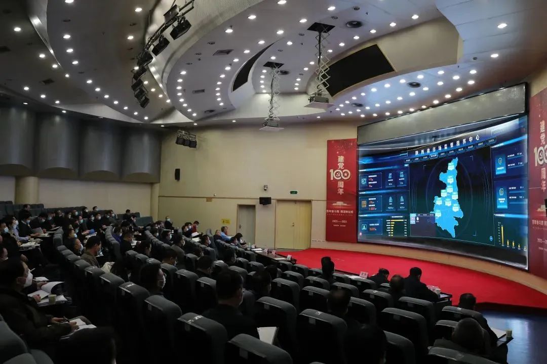 /ueditor/image/2022/02/25/2.jpg 2.jpg